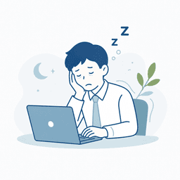 日中の眠気を、感覚ではなく数値で把握できていない