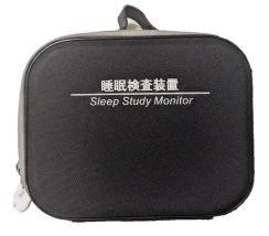 「睡眠検査装置 Sleep Study Monitor」と書かれた、黒い検査機器の専用ケース(閉じた状態)